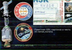 ISS SSTV image