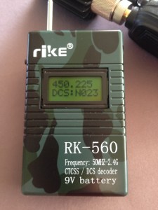 Rike RK-560